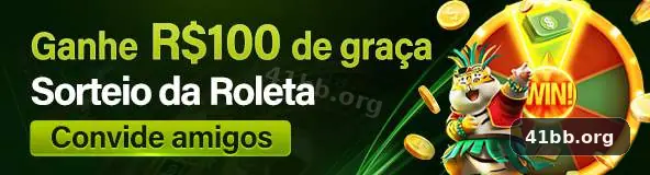 Recursos e Funcionalidades do App 41bb
